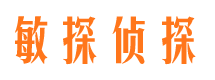 二七市婚外情调查